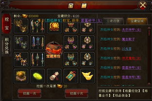 狄仁杰游戏攻略 VS 几何谜题游戏攻略